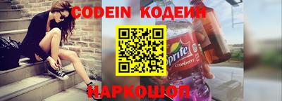 первитин Малоярославец