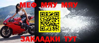 первитин Малоярославец