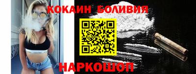 первитин Малоярославец