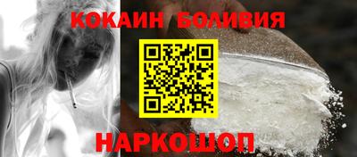 первитин Мариинск