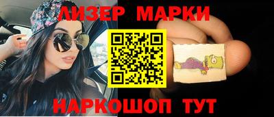 первитин Малоярославец