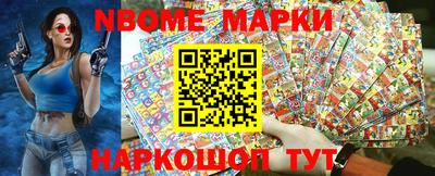 первитин Малоярославец