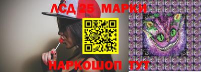 первитин Малоярославец