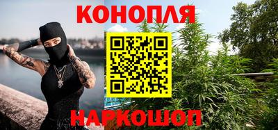 первитин Малоярославец