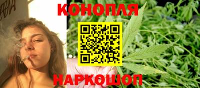 первитин Мариинск