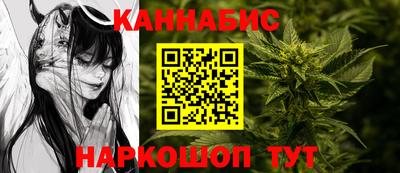 первитин Мариинск