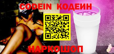 мефедрон Малгобек