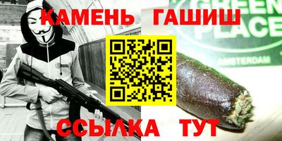 первитин Малоярославец