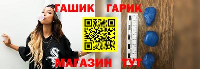 мефедрон Малгобек