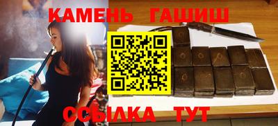 первитин Малоярославец